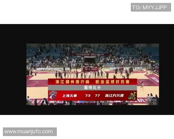 CCtV5今晚直播上海队对阵广厦队精彩赛事全解析