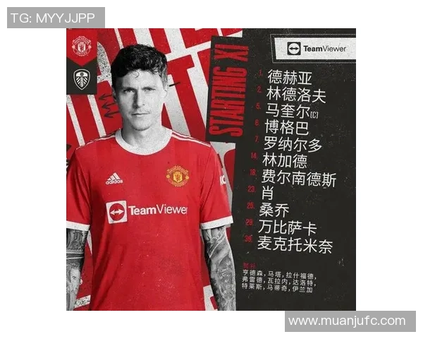 阿斯顿维拉迎战利兹联期待精彩对决双方球迷热情高涨 阿斯顿维拉迎战利兹联期待精彩对决双方球迷热情高涨