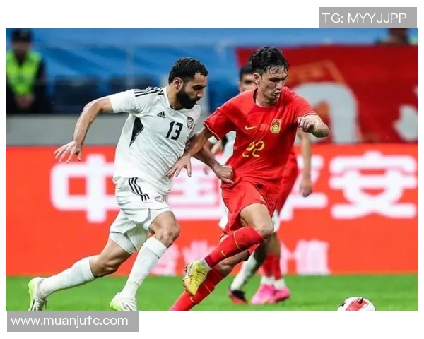 U23热身赛精彩回顾与分析对阵伊朗的比赛录像分享