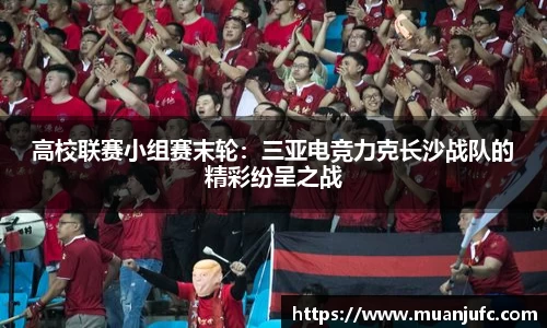 evo视讯登录入口