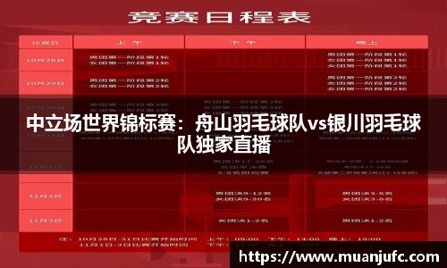 evo视讯登录入口