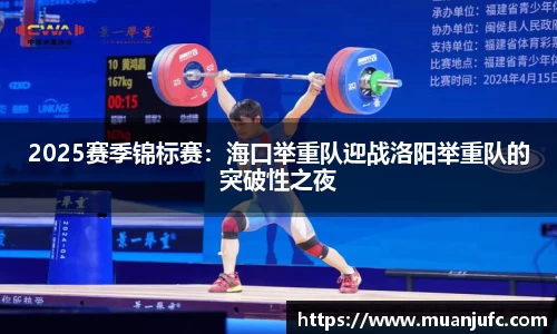 evo视讯登录入口