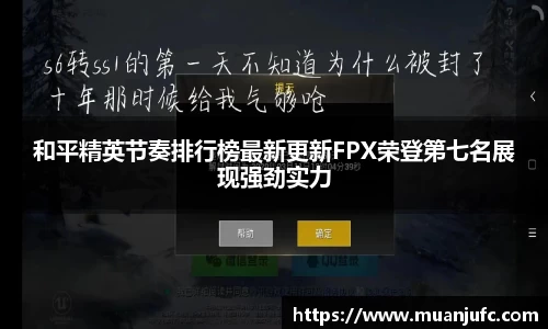 evo视讯平台
