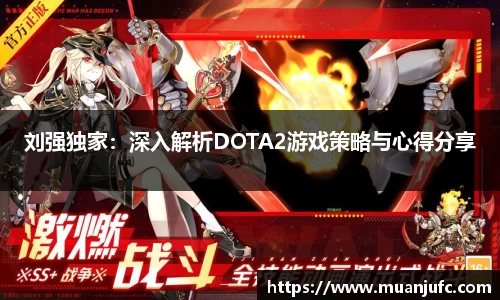 evo视讯登录入口