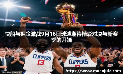 evo视讯官方网站
