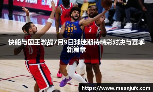 evo视讯平台
