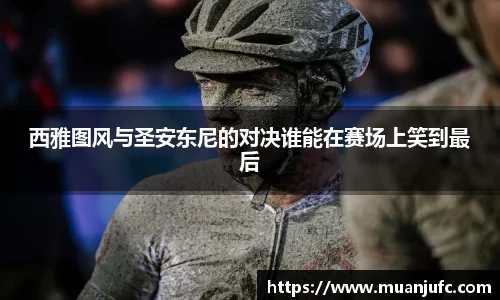 evo视讯登录入口