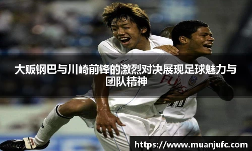 evo视讯登录入口