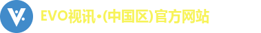 evo视讯